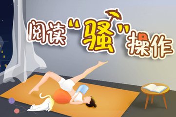 雅博体育app下载地址